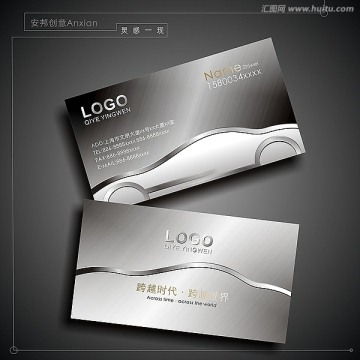 家庭教育咨詢服務(wù) 全方位畫冊與宣傳設(shè)計解決方案