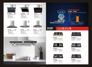 智慧育兒，從「家」開始——家庭教育咨詢服務(wù)電器化解決方案